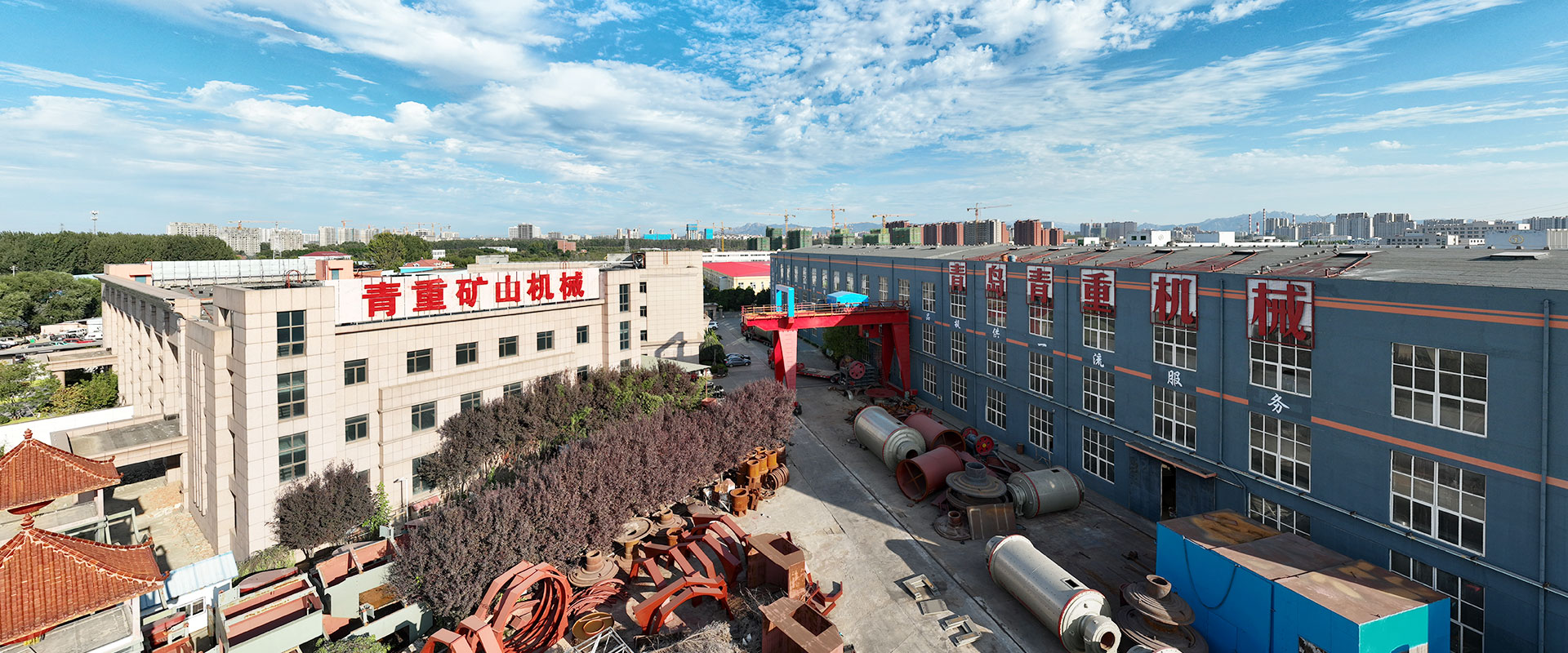 Qingdao EPIC Mining Machinery Co.,Ltd.
