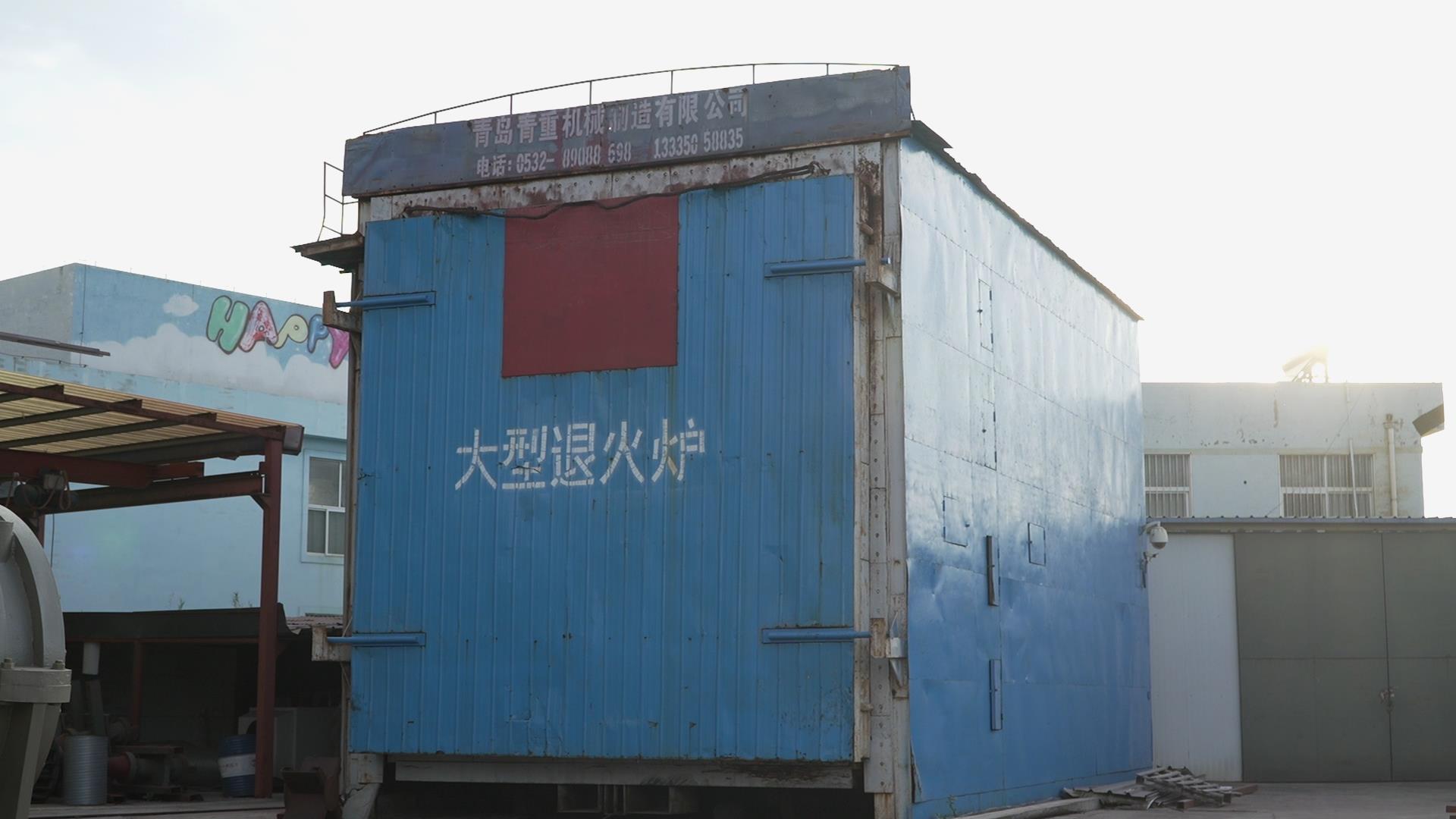 Honest and trustworthy manufacturing of first-class mineral processing equipment in China